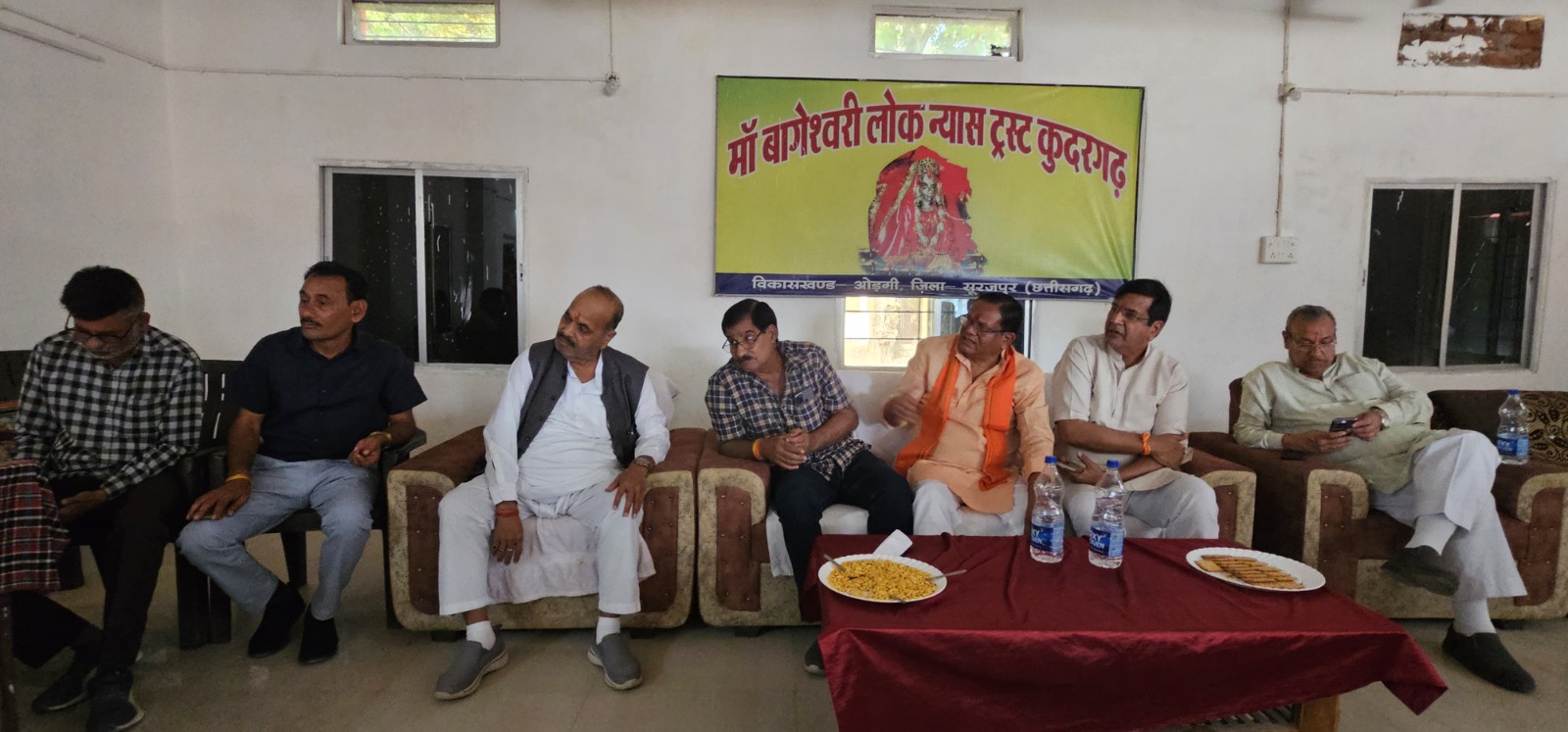 चैत्र नवरात्र एवं कुदरगढ़ महोत्सव की तैयारी को लेकर मां बागेश्वरी देवी लोकन्यास ट्रस्ट के अध्यक्ष द्वारा तैयारी को लेकर लिया गया  बैठक…….