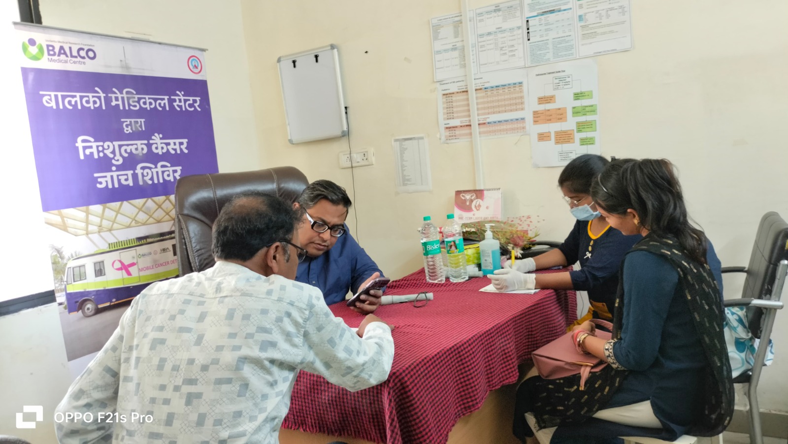 जिला अस्पताल सूरजपुर में निःशुल्क कैंसर जांच शिविर का हुआ आयोजन**-नया रायपुर बाल्को मेडिकल सेंटर से पहुंचे थे ऑन्कोलॉजिस्ट डॉ. दिवाकर….