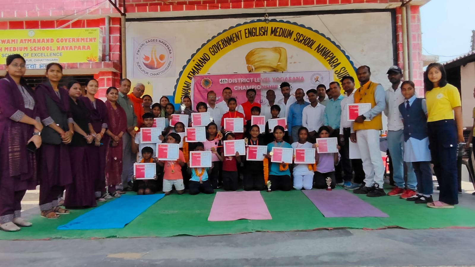 चौथे जिला स्तरीय योगासन चैंपियनशिप प्रतियोगिता का सफल आयोजन*