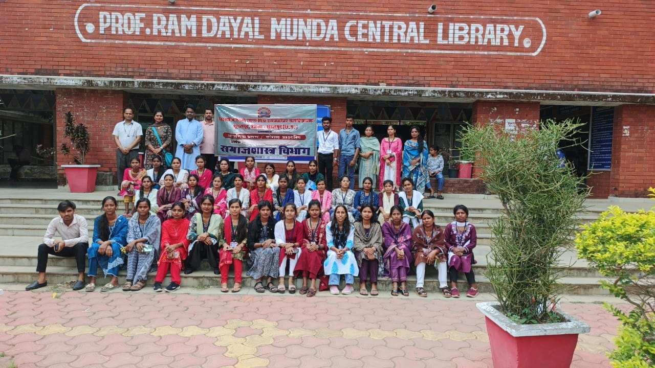 शासकीय महाविद्यालय सूरजपुर के समाजशास्त्र विभाग के विद्यार्थियों ने किया शैक्षणिक भ्रमण…