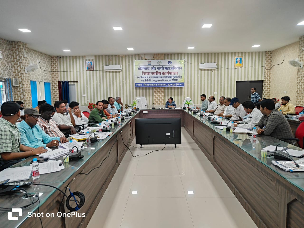 पीएम आवास ग्रामीण में किसी के लिए सॉफ्ट कॉर्नर नहीं, अविलंब लाए प्रगति : सीईओ जिला पंचायत