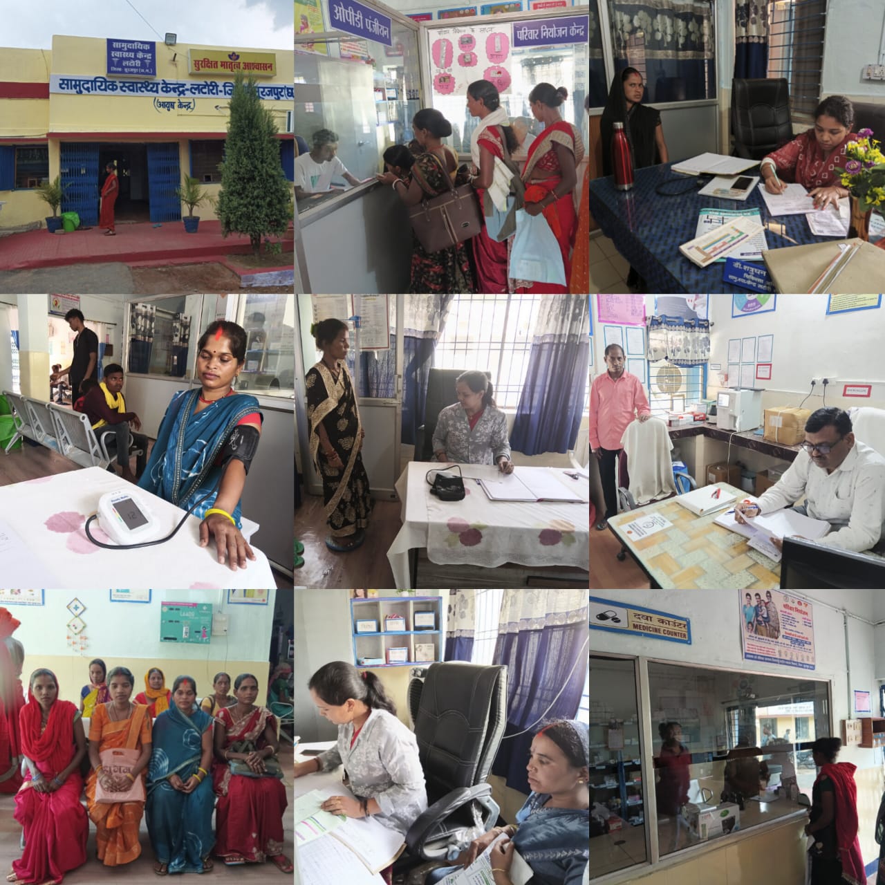 जिले के स्वास्थ्य केंद्रों में आयोजित हुआ प्रधानमंत्री सुरक्षित मातृत्व अभियान…