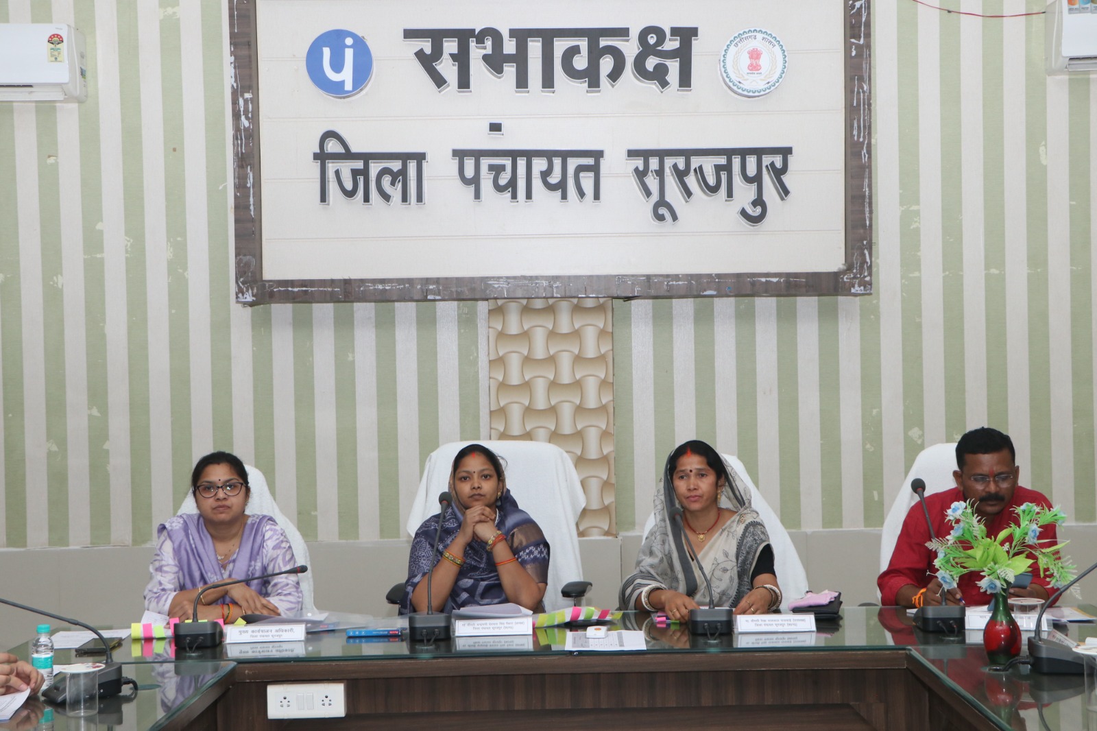 जिला पंचायत सूरजपुर में सामान्य सभा और सामान्य प्रशासन समिति की बैठक सम्पन्न…