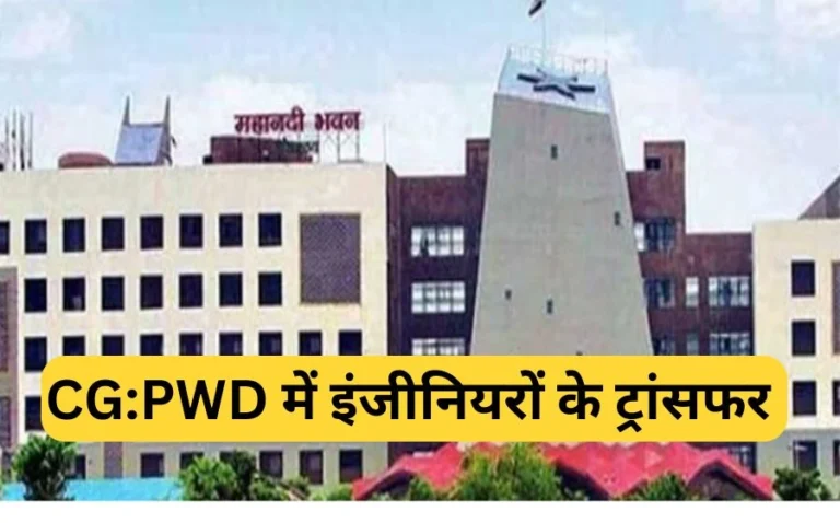 OqjB0ghy-CG-PWD-Transfer