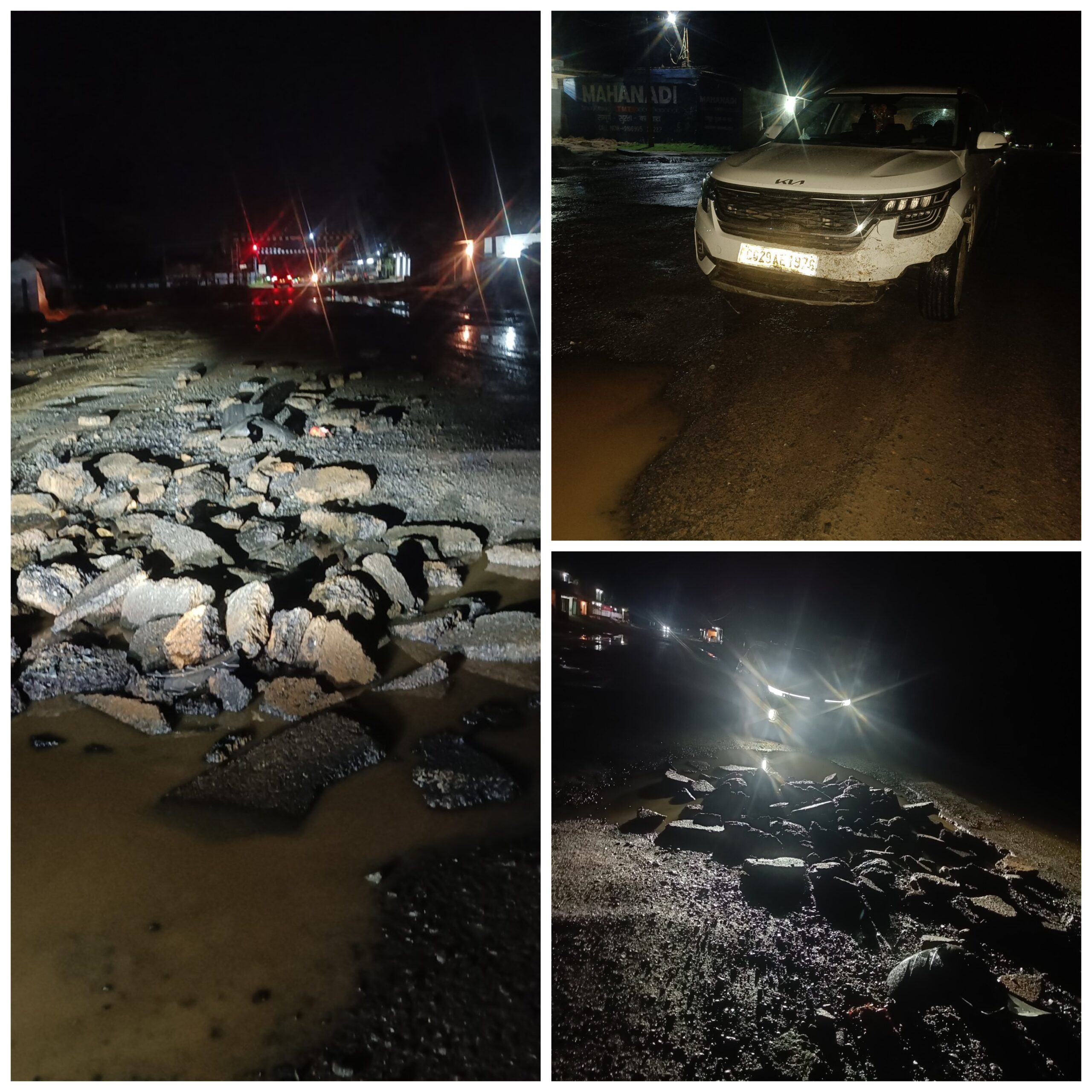 जयनगर रेलवे फाटक के पास  बिना सेफ्टी रिबन लगाए,सड़क पर डंप किया गया खराब डामर, कार हादसे का शिकार, महिला घायल, जिम्मेदार  कौन…