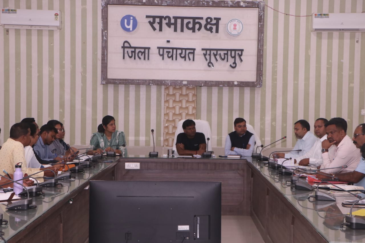 आगामी धान खरीदी की तैयारी: प्रशासन ने की समीक्षा बैठक और प्रशिक्षण सत्र